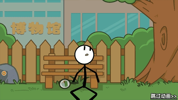 火柴人香肠派对图4