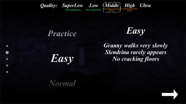 恐怖奶奶5该醒了Beta 图3