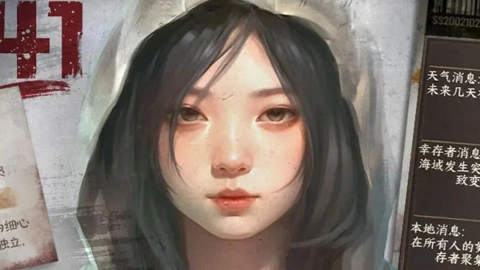 我在末世开超市 1