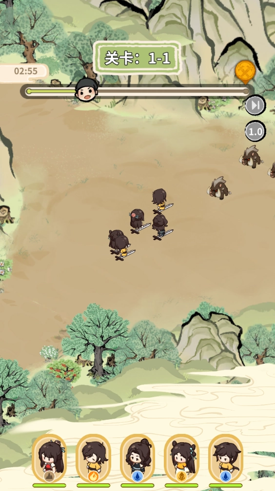 新手攻略截图12