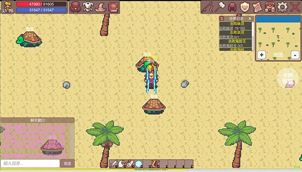 有怪兽啊游戏(1)