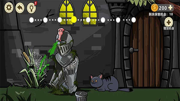 异形虫入侵地球 截图1