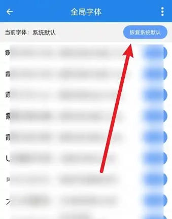 锦鲤写作最新版图1