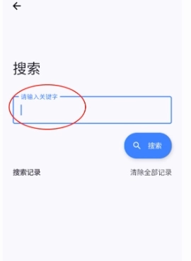 小阳Tool图3