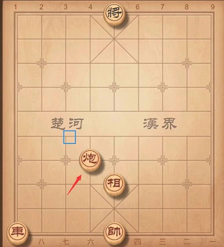 中国象棋对弈打谱
