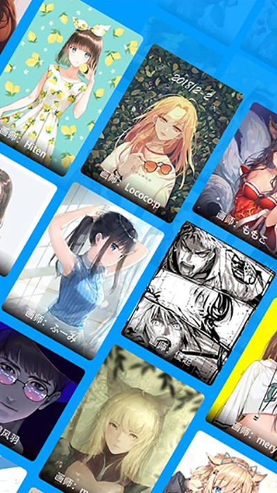 P站助手Lite最新版图5