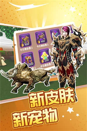 被尘封的故事正版图4