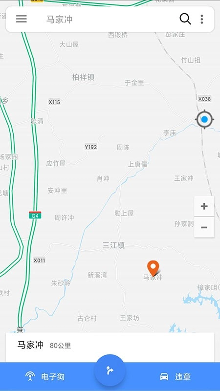 语音导航地图图5