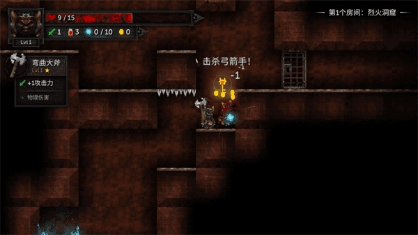 烛火地牢2安卓版