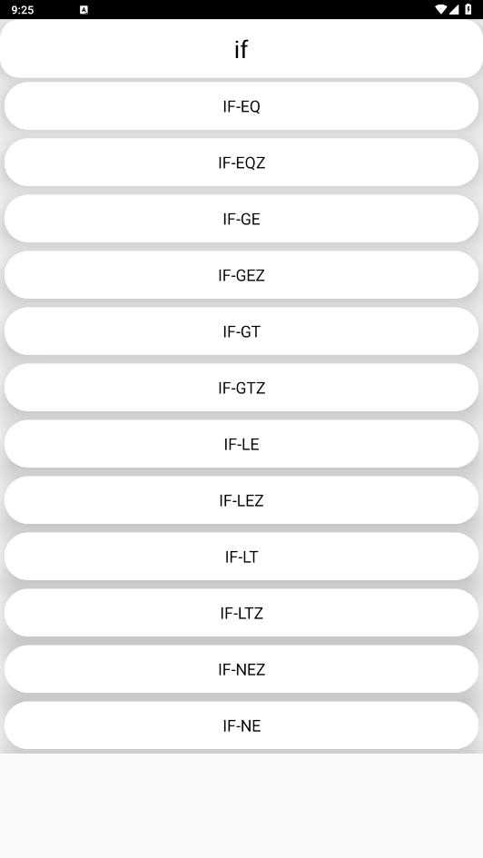 smalihelper工具 图1
