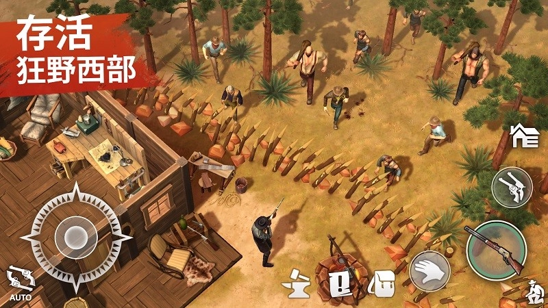 西部土地生存图1