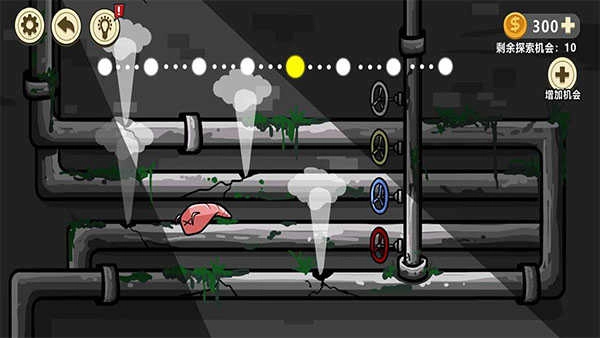 异形虫入侵地球 截图4