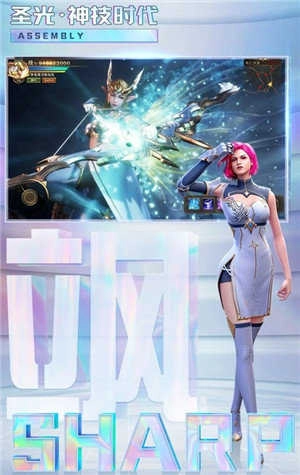 古战场遗迹红包版图2