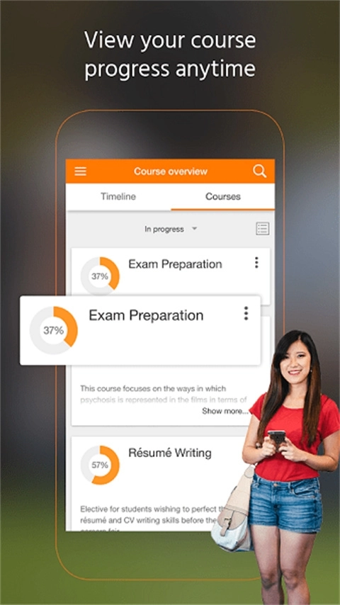 Moodle教学平台 图4