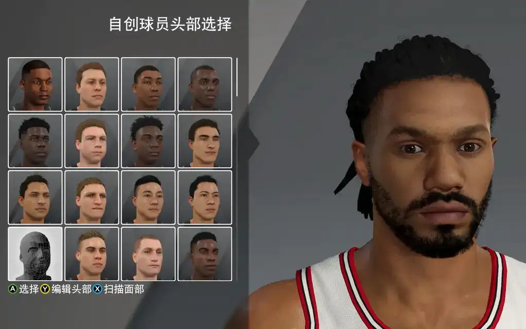 nba2k21免谷歌直装版(3)