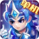 三国演义吞噬无界 