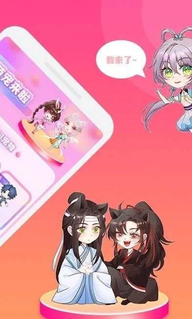 哈屏宠物最新版图4