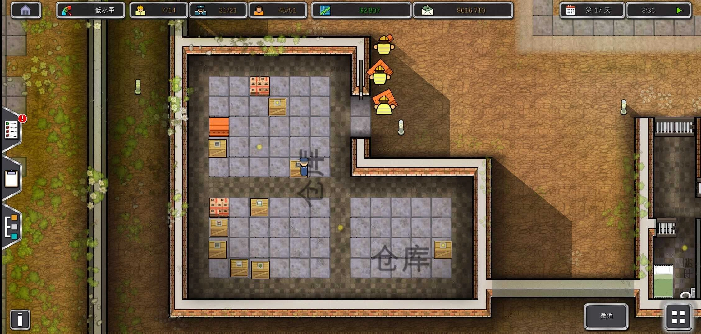 监狱建筑师正版图2