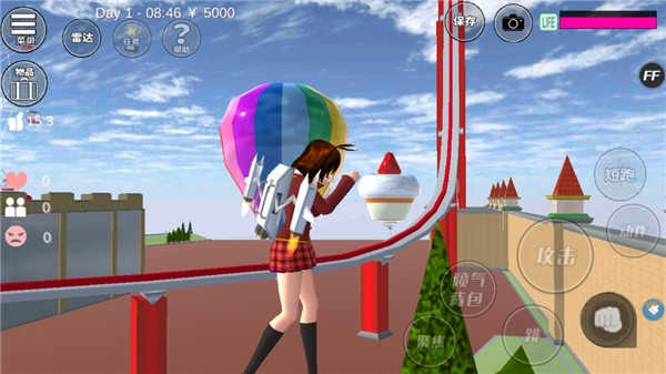 樱花校园模拟器38.5138.51图1