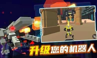 机器人角斗场2026最新版(1)