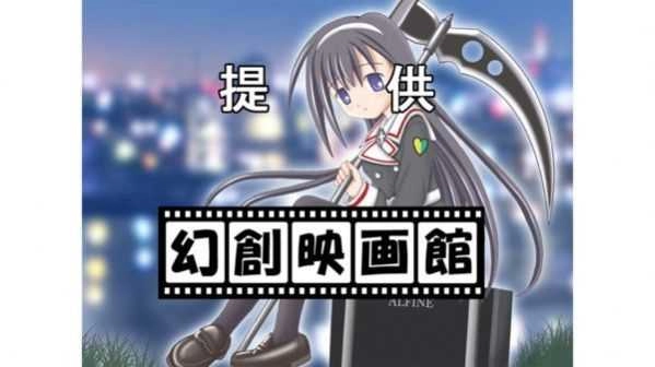 在黎明没有来临之前图3