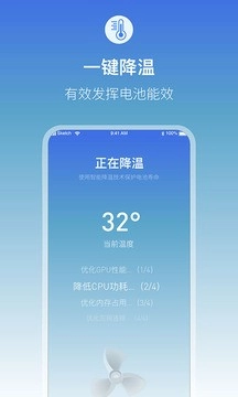 充电提示音最新版图1