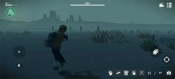 死亡荒地生存 图1