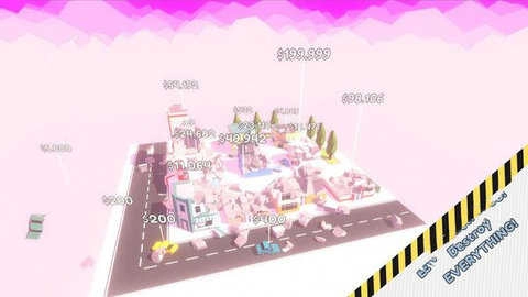 城市疯狂破坏图3