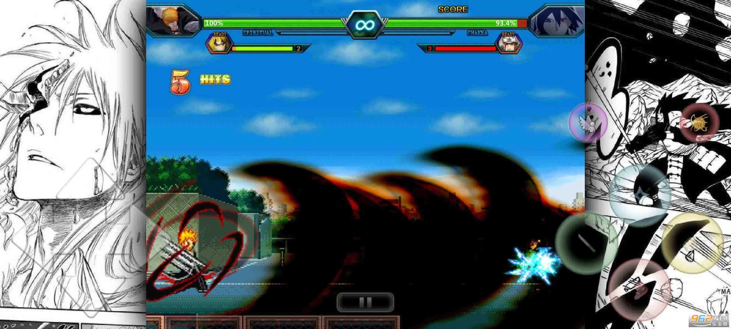 火影vs死神雨兮改图1