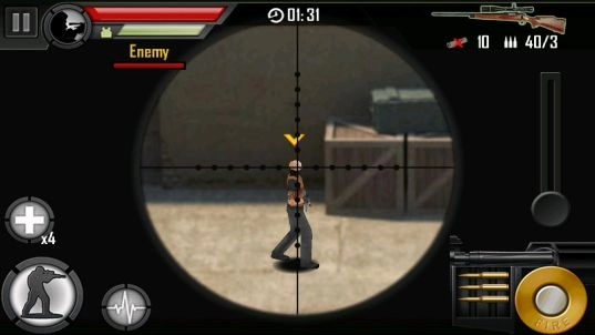 现代狙击作战(1)