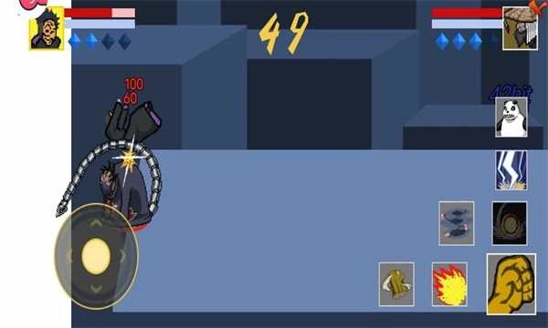 像素火影u鼬神 (1)