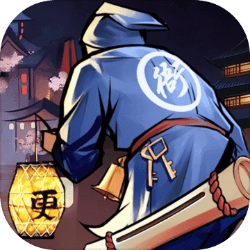 武林英雄传最新版