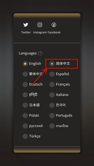 nomad建模中文版图2