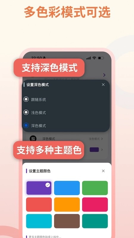 作业打卡图1