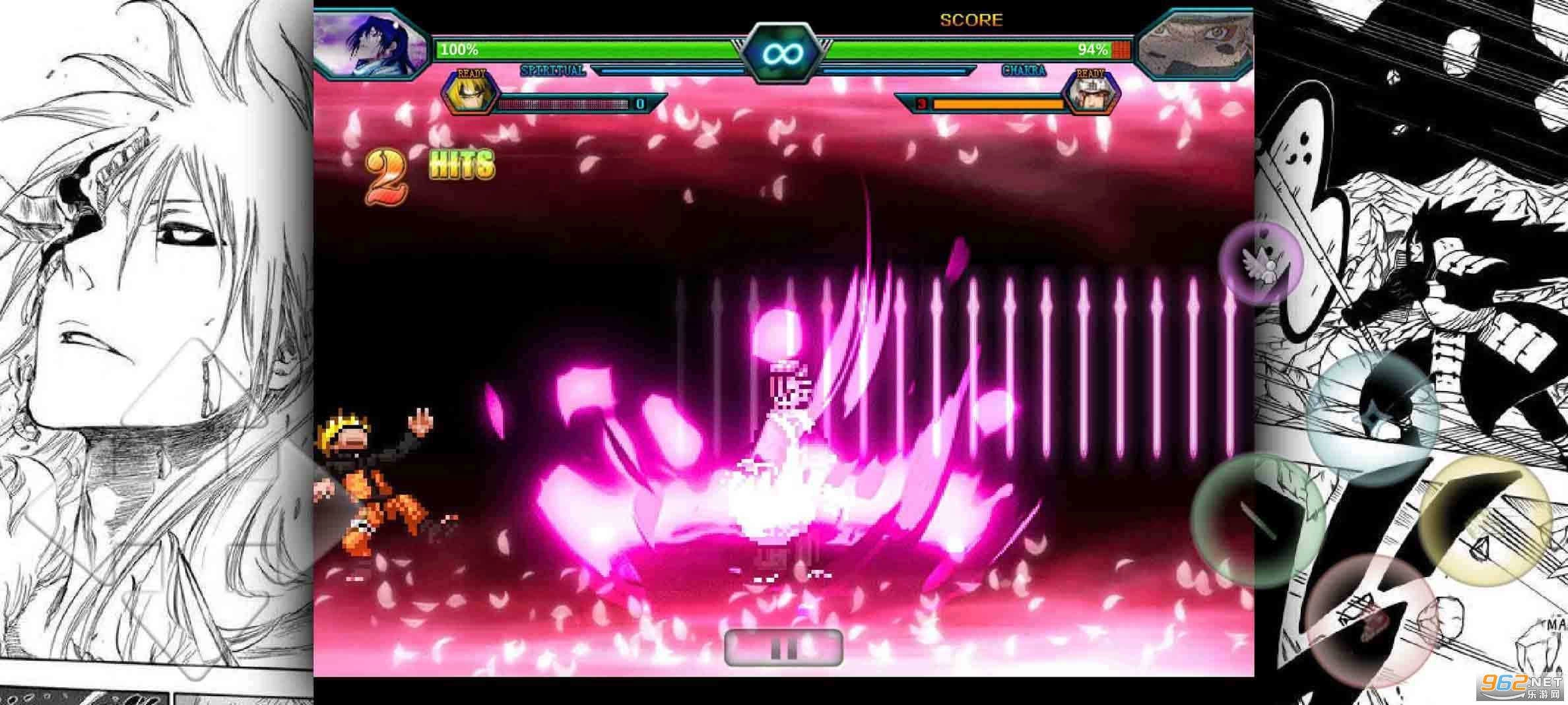 火影vs死神雨兮改图3