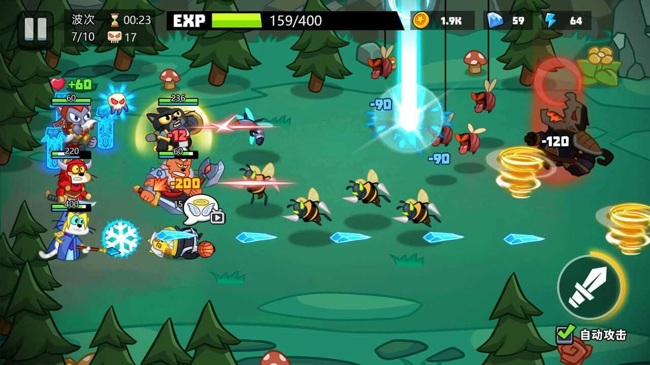 猫咪勇士冒险(1)