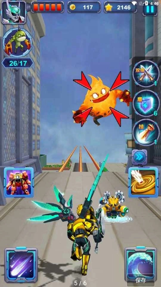 铠甲勇士英雄归来内购版(2)