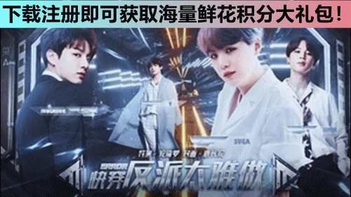 快穿之反派太难做 (1)