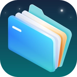 星空文件管家 