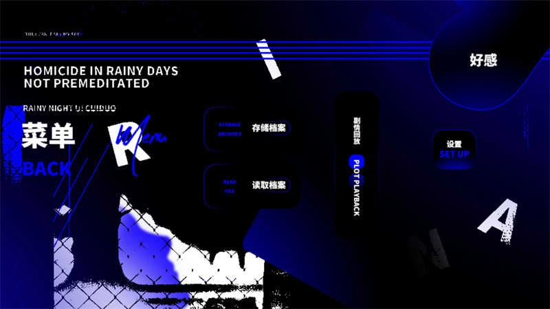 BTS拿捏了小韭菜清软图1