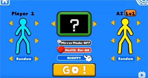 至尊决斗者火柴人最新版图1