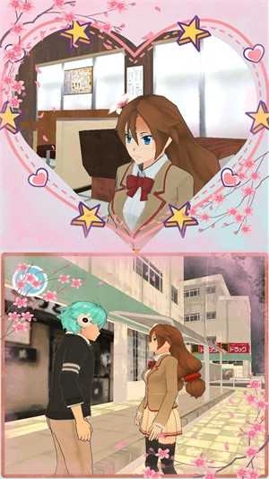 樱花校园少女秀图1