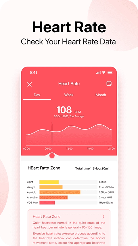 Da Fit智能手表 -136图4