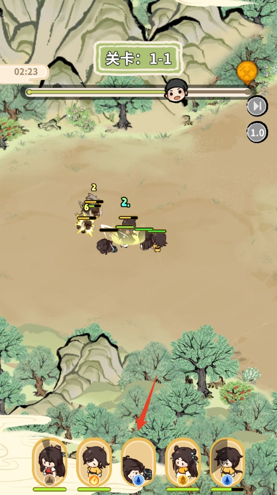 新手攻略截图14