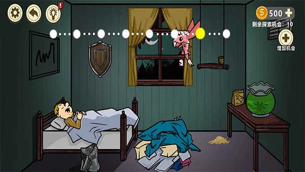 异形虫入侵地球 截图3