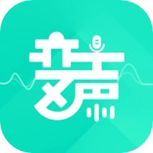 变声吧变声器 