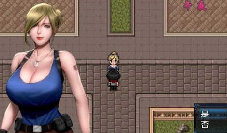 僵尸生活2进退维艰 图4