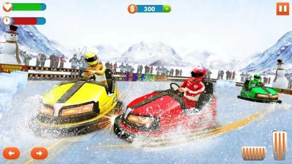 碰碰车模拟器图1