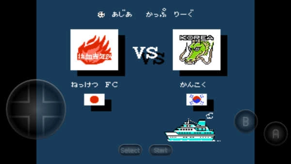 FC热血足球截图2