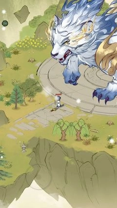 仙山小农最新版图2